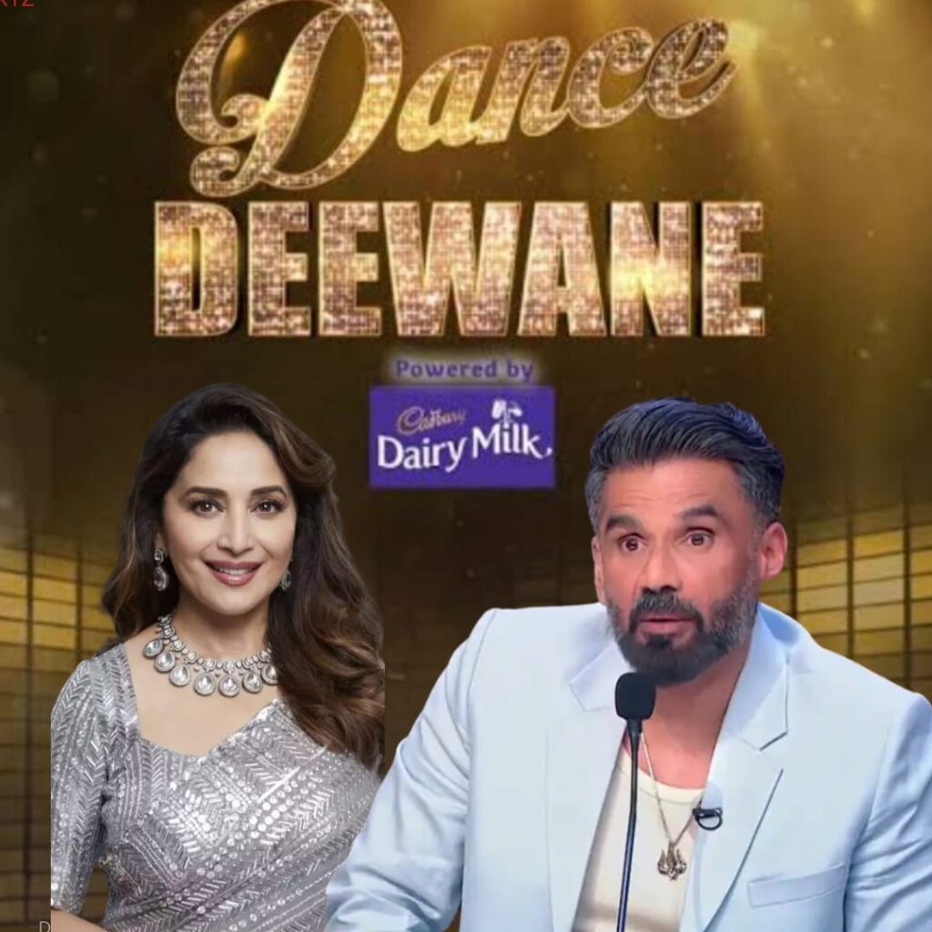 माधुरी दीक्षित और सुनील शेट्टी ने Dance Deewane को जज करने पर कहा