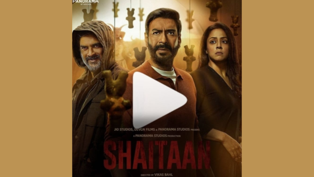 अजय देवगन की आगामी फिल्म का गाना हुआ हिट :खुशिया बटोर लो' का धमाल,new movie shaitaan,ajay devgan,ajay devgone new movie released date,SHAITAAN