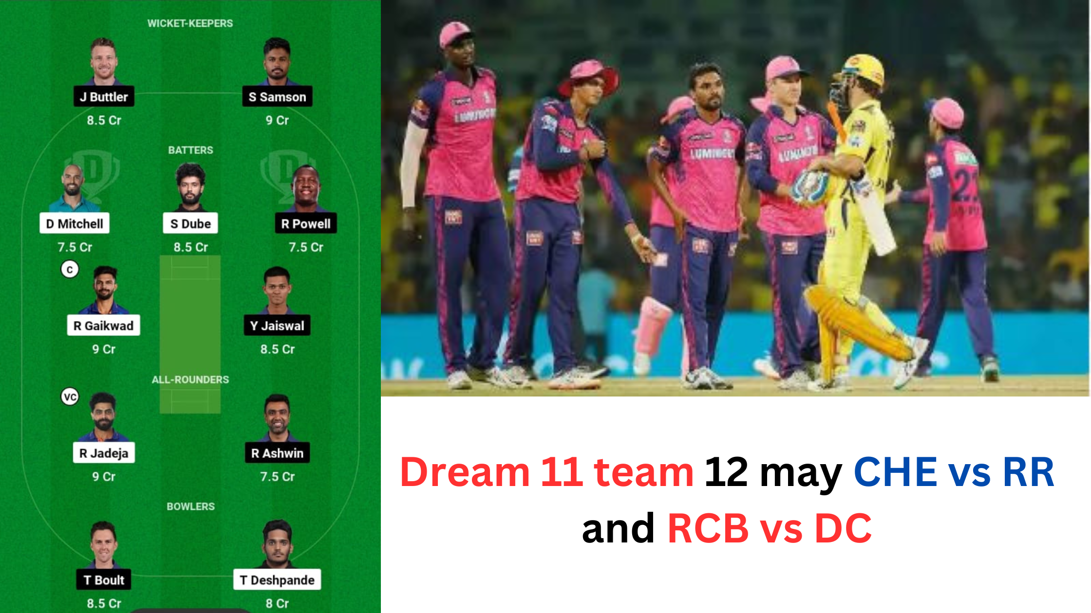 CHE vs RR Today match Dreem 11 team : आज के मैच CSK बनाम RR के लिए Dream11 टीम का चयन करना काफी चुनौतीपूर्ण हो सकता है, लेकिन ये है मेरा सुझाव