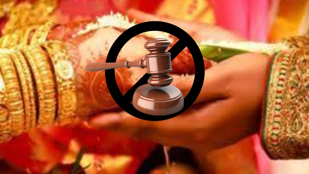 hindu married act