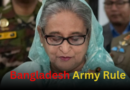 Bangladesh Army Rule