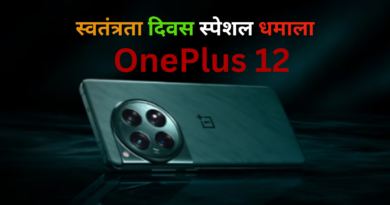 OnePlus 12