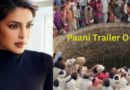 Paani Trailer Out