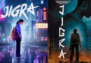 Jigra trailer