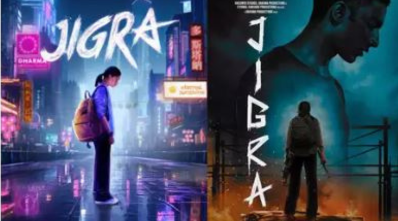 Jigra trailer